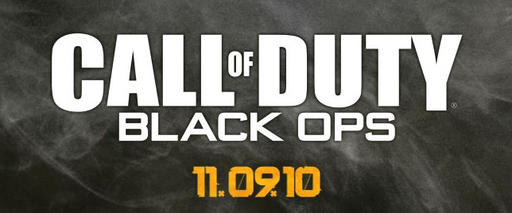 Call of Duty: Black Ops - Возможность создания модификаций юзерами