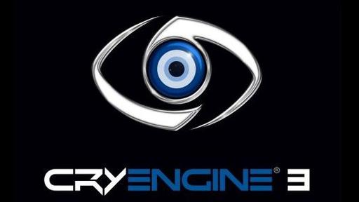 CryEngine 3 - в каждый ВУЗ