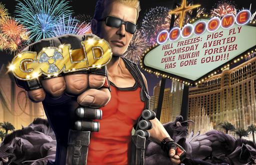 Duke Nukem Forever - Дюк ушел на золото!