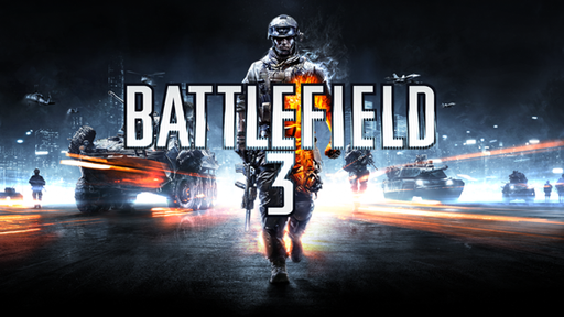 Battlefield 3 - Долгожданный боевик Battlefield 3 поступит в продажу в России 27 октября