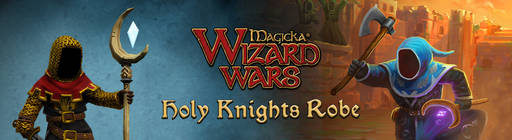 Цифровая дистрибуция - Magicka: Wizard Wars DLC Holy Knights Robe STEAM GIVEAWAY
