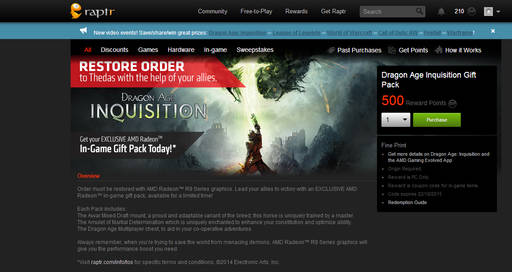 Dragon Age: Inquisition - Подарочный маунт для DA:Inquisition
